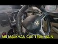 BCM BODY CONTROL MODULE LOCATION behind the dash #honda #mechanic #motivational #repair #automobile 