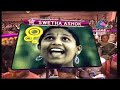 Munch Finals Swetha Ashok Anuraganarthanathin Mp3 Song