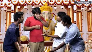 Kolakattai paridhabangal - Gunama Vaaila Sollanum screenshot 4