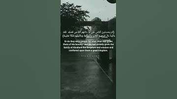 ( ام يحسدون الناس على ما ءاتىٰهم الله من فضله) سورة النساء الآيه 54 قرآن _ Quran.