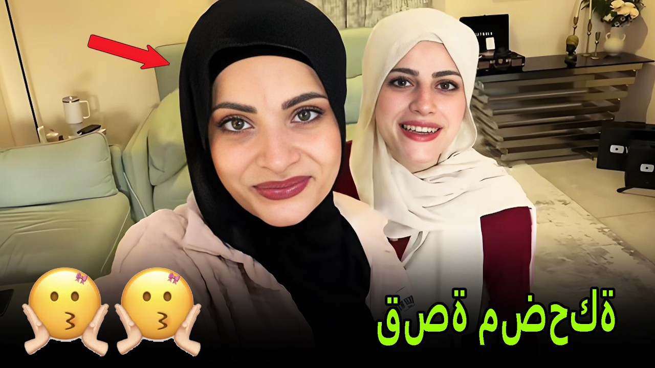 الصوص والبنت 😁😁 نانو وام سيف