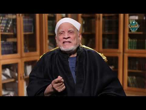 أ.د أحمد عمر هاشم يوضح سنن وآداب الاحتفال بـ "عيد الفطر المبارك"