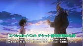 僕のヒーローアカデミア Youtube