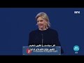 Frp: vilkår for deltakelse i regjering   #   حزب فرپ شرایطی را برای مشارکت در دولت تعیین کرده است