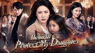 Husband & mistress killed my daughter. I reborn. Their whole family will rot in jail! News