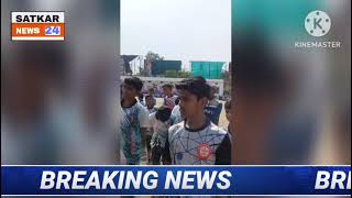 Ganesh Das Rathi Amravati