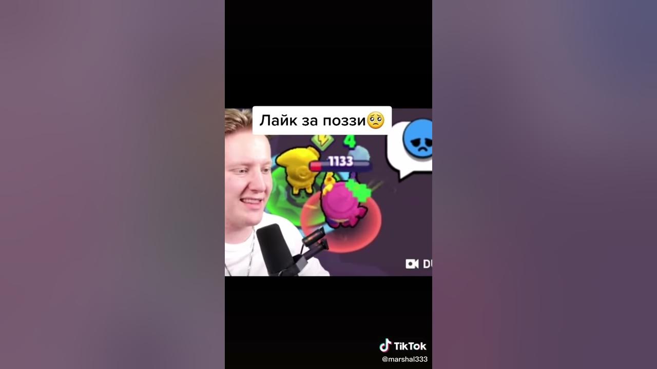 Поззі Поззі Поззі - YouTube