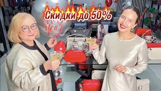 видео: Супер Скидки! Новинки Модные Красивые Функциональные сумки 2025 Натуральная кожа Италия #toscanabags картинка: Супер Скидки! Новинки Модные Красивые Функциональные сумки 2025 Натуральная кожа Италия #toscanabags