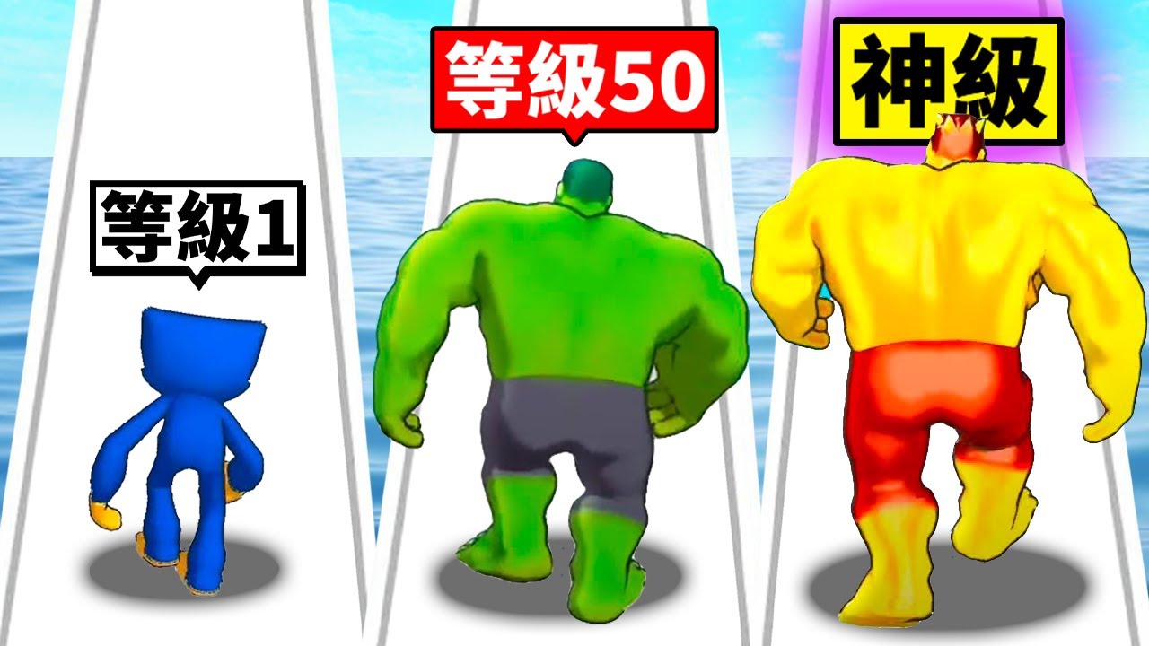 怪物與怪物融合就會變強！竟然有黃金HUGGY！【Monster Draft】