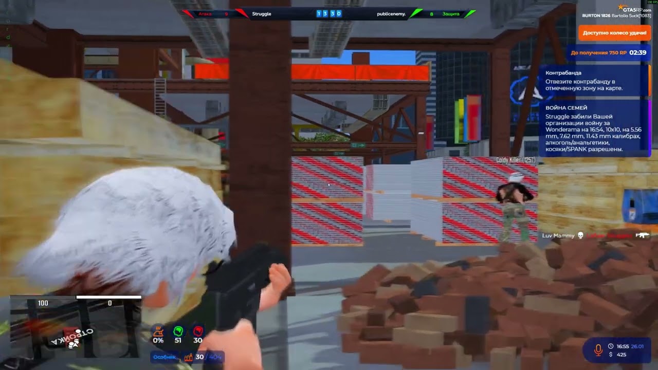 Создал моды в которых есть все лучшие редуксы для версии enhanced на 