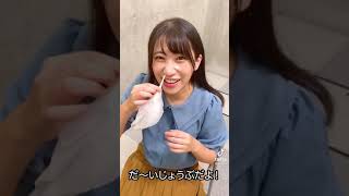 【閲覧注意】絶対にやってはいけない煽りやったら大変なことに… #Shorts