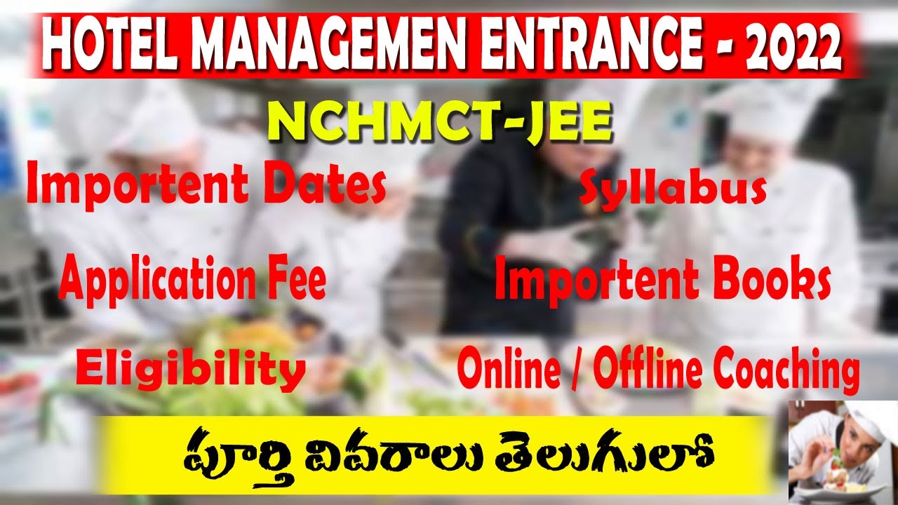 Hotel management in 2022 Hotel management entrance exam in 2022