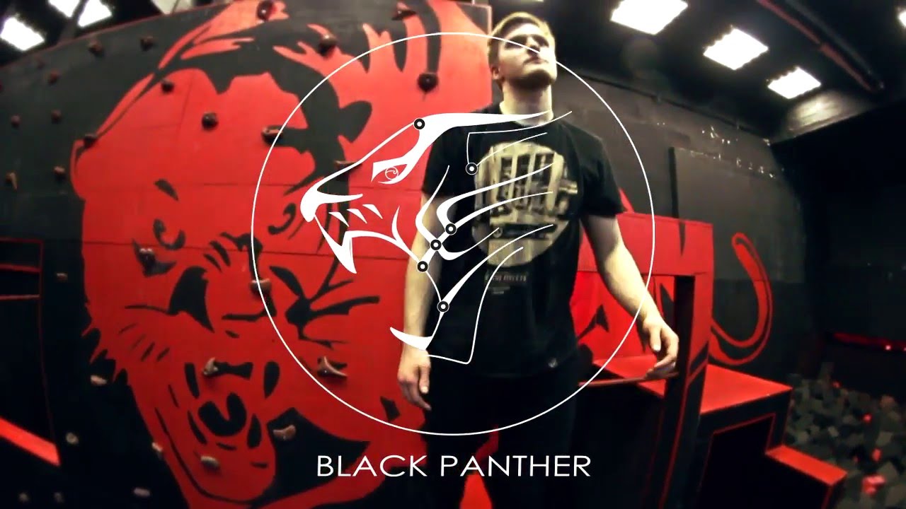 Александр Барчук - Trash Style