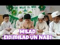Eid Milad UN Nabi at Kips School Kot Radha kishan| kips school official