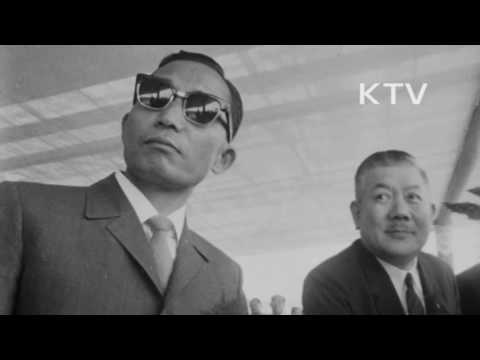 대한뉴스 제 475호-건설의 새소식