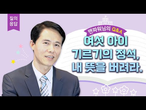 영상썸네일