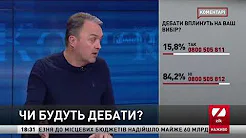 Відео Ігор Лапін