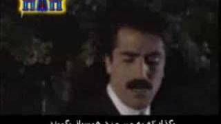 Mahsun Kırmızıgül -Maço Erkek- Resimi