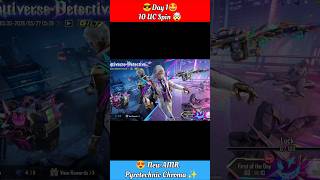 😎 Day 1 😍 New Pyrotechnic Chroma AMR ✨ 10 UC Spin 🤯 #bgmi #pubgmobile #gaming #sourabsasmalgaming