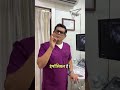 Chocolate Cysts and Infertility!
