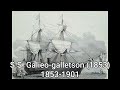 Evolution of ngel line ships whistles and horns part 1