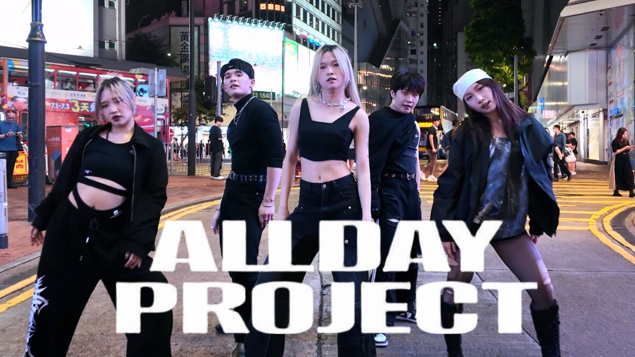 [KPOP IN PUBLIC HONG KONG] ALLDAY PROJECT - ‘WICKED’  Dance Cover by SNDHK