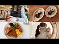 〈vlog〉カフェ好き社会人の束の間の二人暮らし☕️/スタバ新作🌸/朝食プレート/熊本カフェ/おうちカフェ