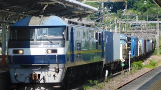 列車番号不明EF210-308+コキ　熱海駅通過