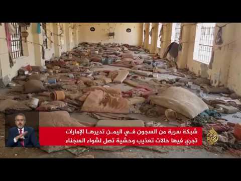 نشرة الإشارة الثانية 22/6/2017