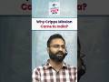 Why Cripps Mission Came to India #VisionIAS PC