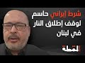 يحيى أبو زكريا إيران تمتلك صورا لـ 600 قتيل أمريكي والمفاجأة القادمة يمنية 