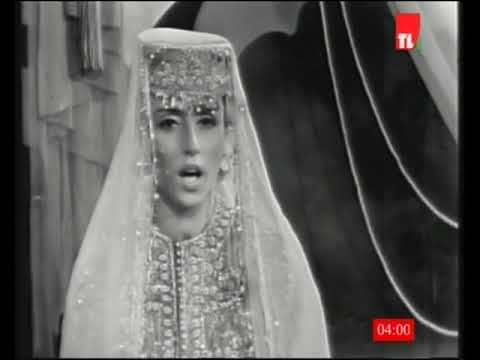 يا خليل يا ساعة فيروز ضيعة الاغاني