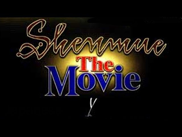 Shenmue: The Movie (English) 🎞 - YouTube