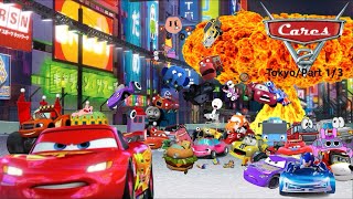 Cares 2 Part 13 Tokyo