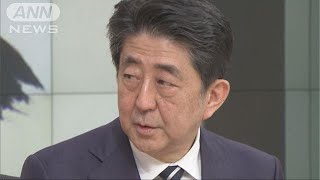 有識者全員が「国書から」　安倍総理が明らかに(19/04/02)