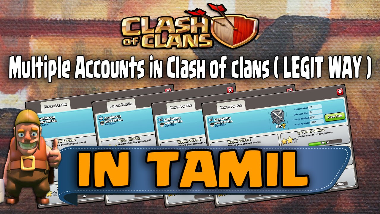 multiple google accounts bluestacks clash of clans