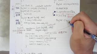 CPP BigInt Add 21 Operator - Call by Reference & Return (*this)