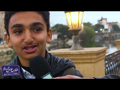 الاهلاوية فى بركة السبع