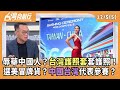 小紅書相關爭議