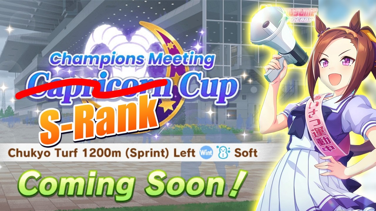 The Idiots Guide to the Capricorn Cup