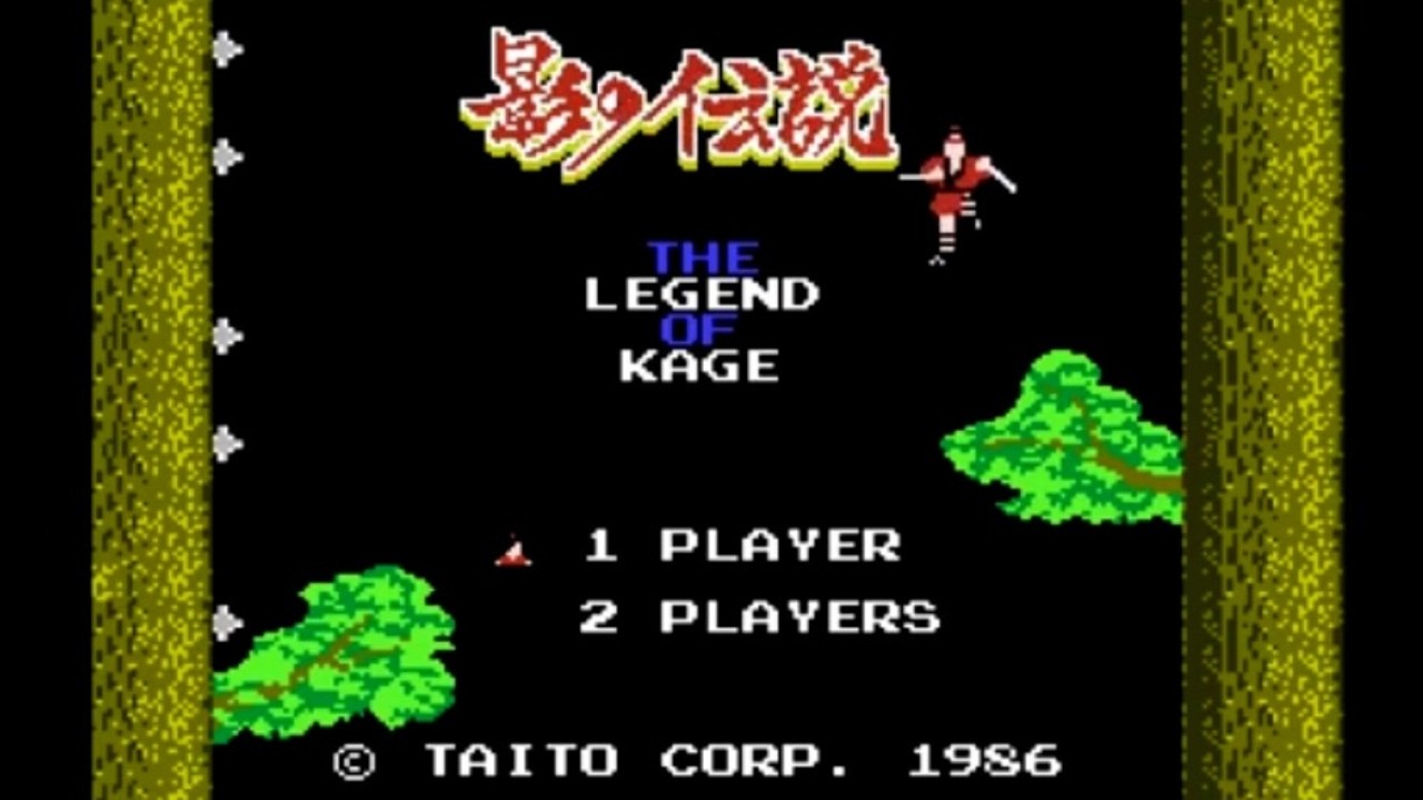影の伝説】ファミコン世代必見！疾走感MAXの8分間サクッとプレイ動画