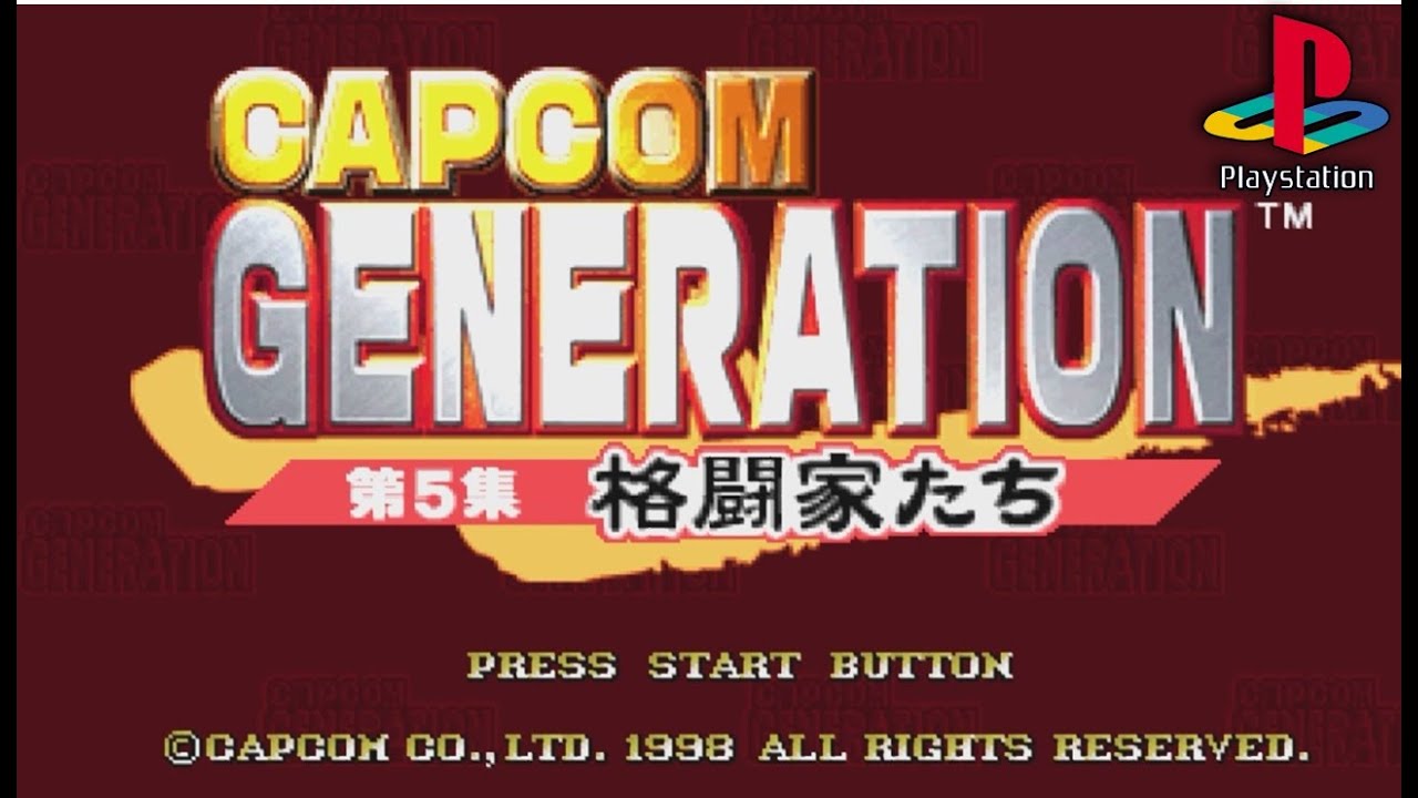 Capcom Generation - Dai 5 Shuu Kakutouka Tachi - GamePlay PS1 Part 1 - 1080p (ePSXe) HD