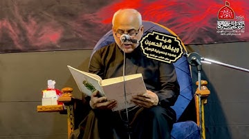 📖 تلاوة مباركة من آيات الذكر الحكيم بصوت القارئ:الأستاذ عادل البياتي