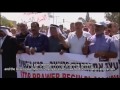 Israeli Arabs protest against Bedouin relocation plan; at least 14 arrested