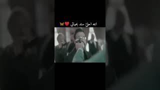 حالات حب /نادين نجيم ومعتصم النهار _بيان وجاد ❤️حالات واتس اب حب