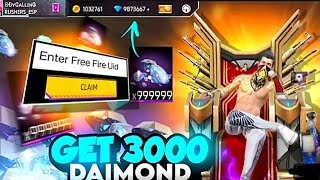 Enter FF Uid & Claim 3000 Diamond 💎 | Free diamond new Trick jaldi Lotto.. 😍 screenshot 4