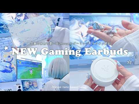 🩵new Gaming Earbuds🩵 Unboxing My Dream WLmouse Gaming Earbuds in