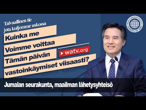 Video: On vaikeaa olla äiti