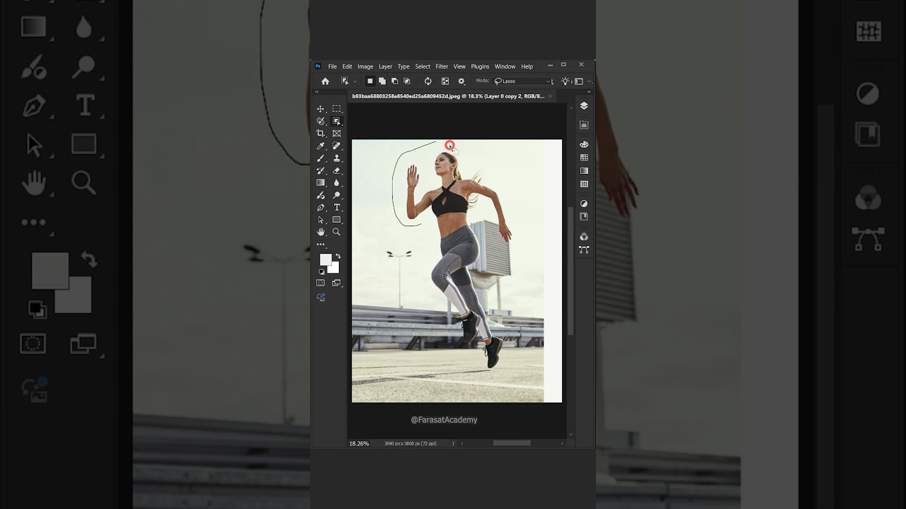 Adobe Photoshop Tips-How make pup out photo