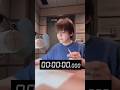 43秒尺の原稿　#ナレーター #ナレーション #大江戸よし々 #shorts